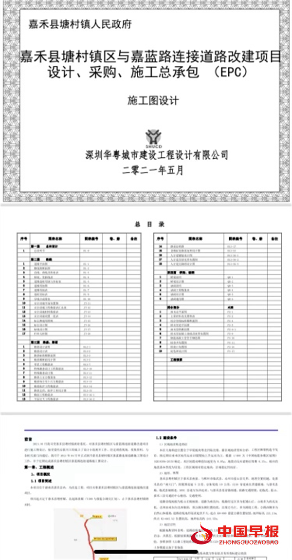 1725955478762122.png 图片3.png