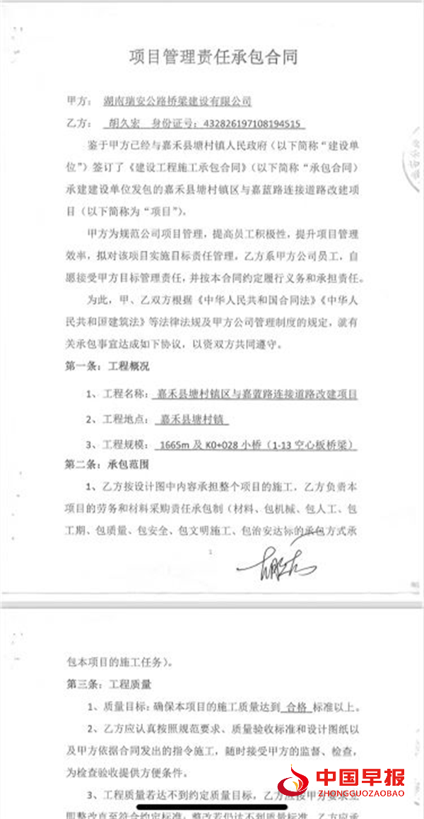 1725955544560413.png 图片5.png