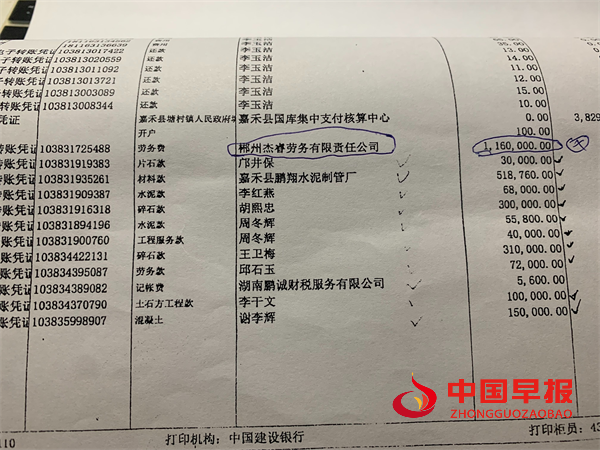 1725955704204359.png 图片6.png