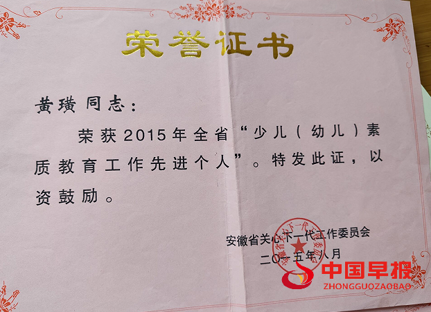 1725963171868726.png C9CB28F8EB73CF4C94069A17B5B2751B.png