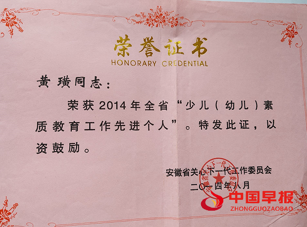 1725963207798961.png E09A280972CA838BC6803C91FB659781.png