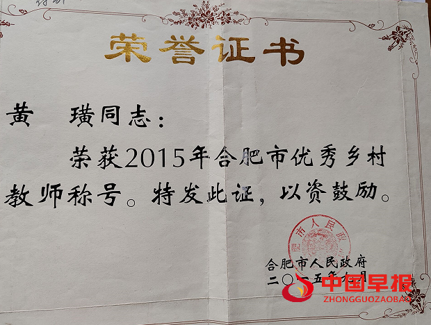 1725963407179843.png 9DDB997C7B0AB07368C5082C369EF38D.png