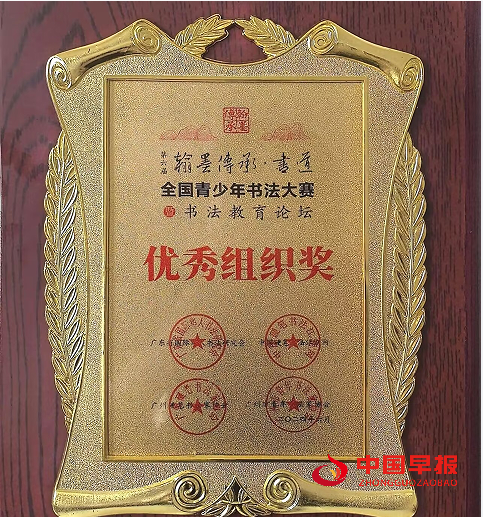 1726034520142887.png 1.png