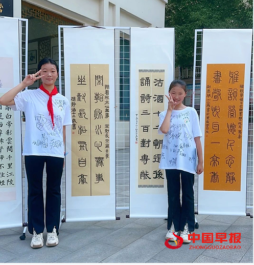 1726034552174332.png 3.png