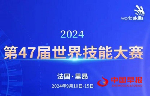 1726627842119560.jpg 微信图片_20240918104053.jpg