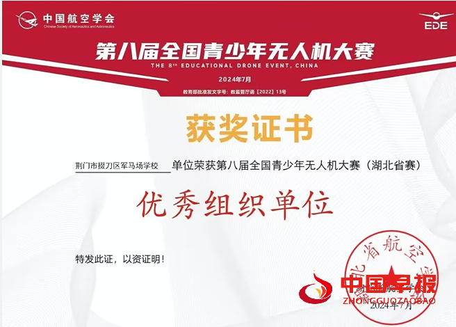 1726731586431823.png 1.png