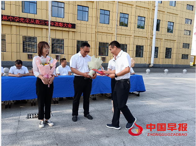 1726802094206653.png 3.png