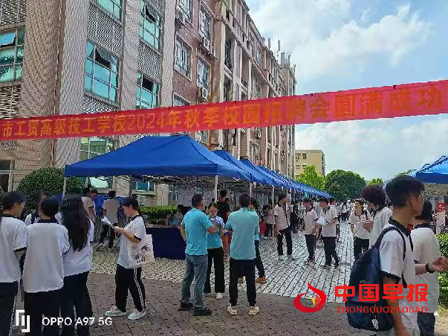 1726882281943836.png 3.png