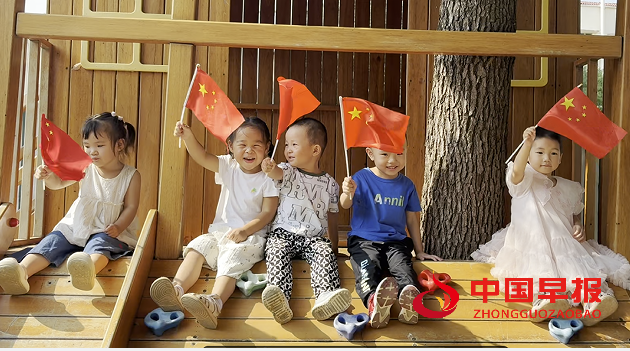 1727685745126220.png 3.png