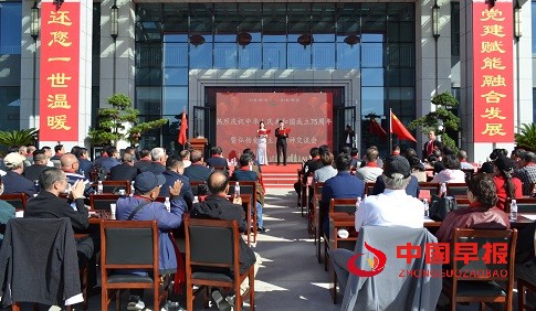 1727817135604680.jpg 微信图片_20241002050303.jpg