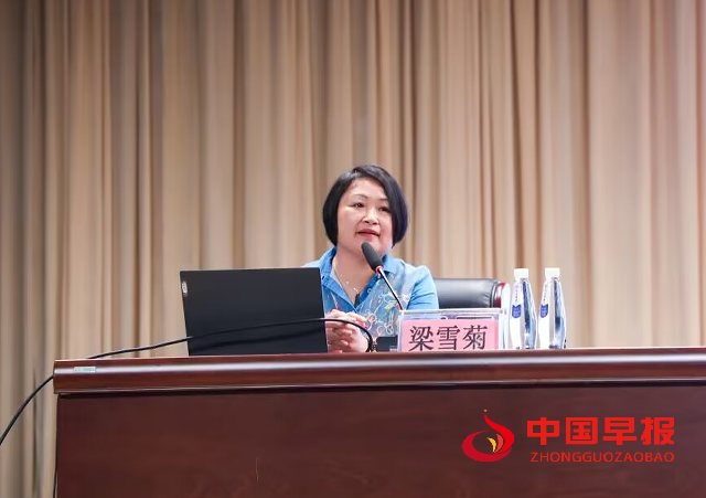 1727864263152947.png 梁老师1.png