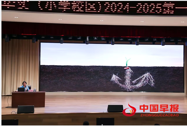 1727864292438414.png 梁老师3.png