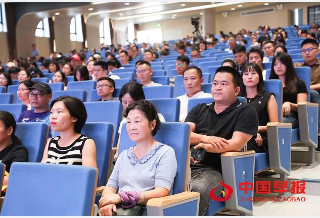 1727864342155834.png 家长2.png