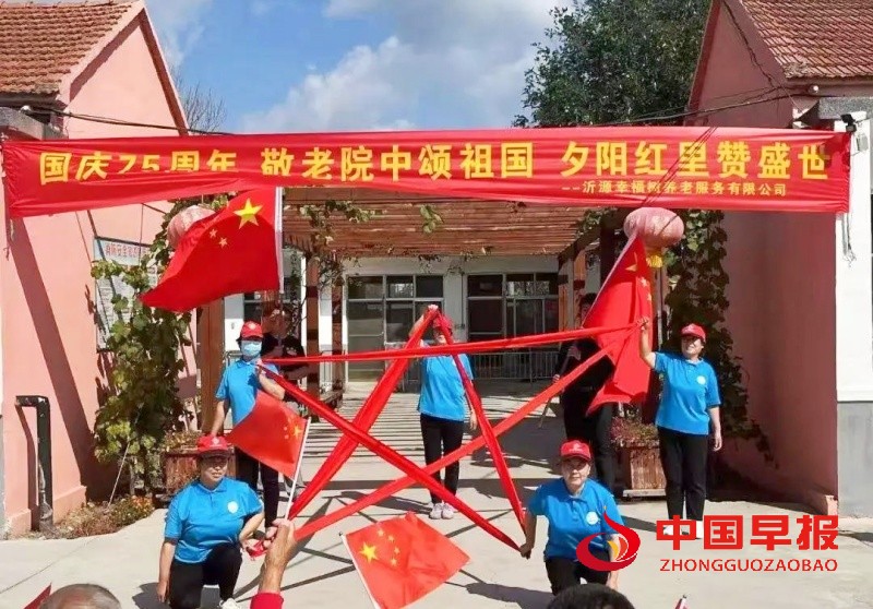 1728191882145456.jpg 640 (1)_副本.jpg