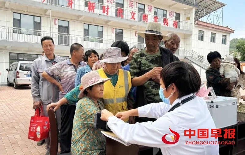 1728191919201255.jpg 640 (4)_副本.jpg