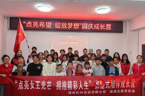 1728456915182962.png 1111.png