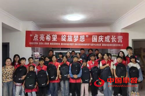 1728457276106510.png 7777.png