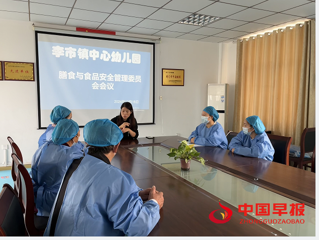 1729071712474528.png 3.png