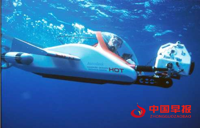 1730253466403248.png 潜水艇.png