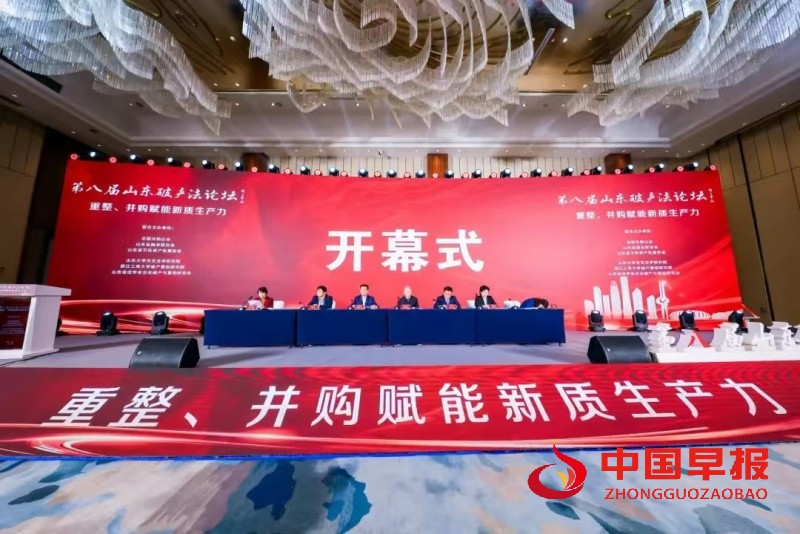 1731803617832600.jpg 微信图片_20241117080908_副本.jpg