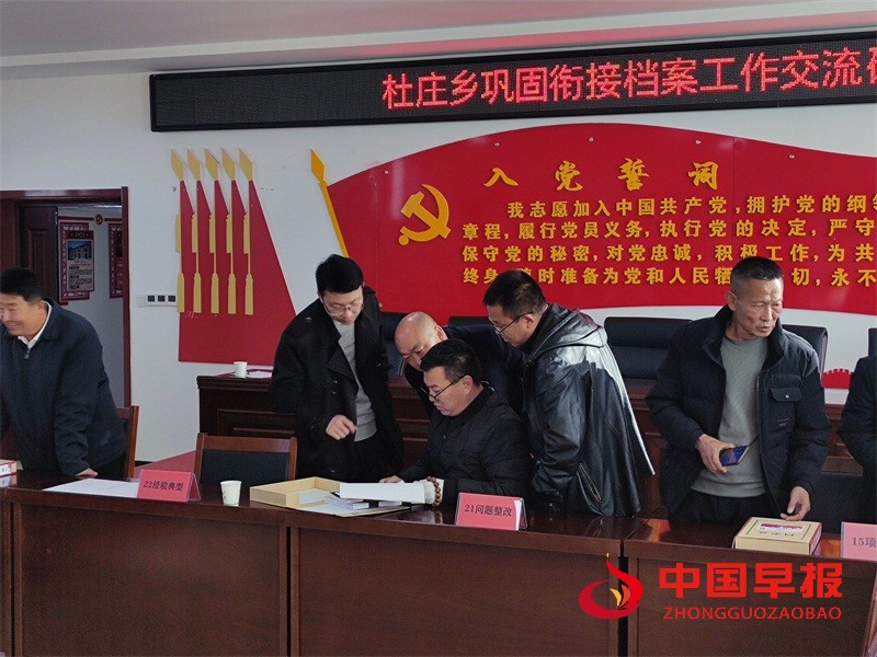 1732072213159017.jpg 图片04.jpg