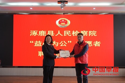 1732257364973081.jpg 微信图片_20241122142241.jpg