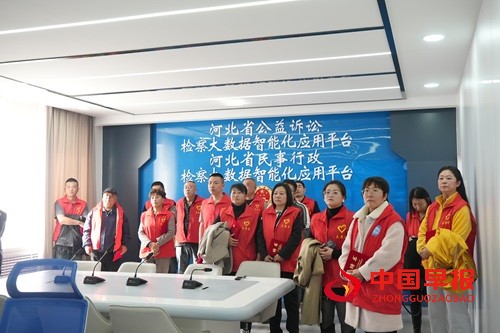 1732257442147431.jpg 微信图片_20241122142253.jpg