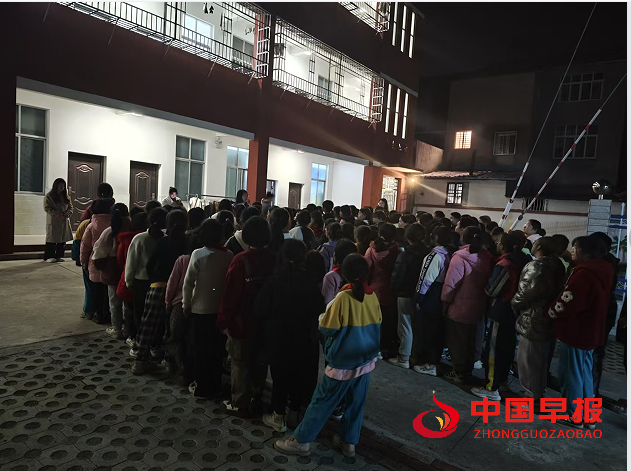 1732497707109663.png 3.png