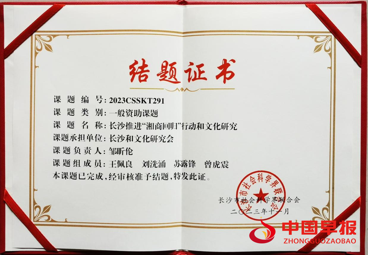 1733125155699211.png 图片1.png