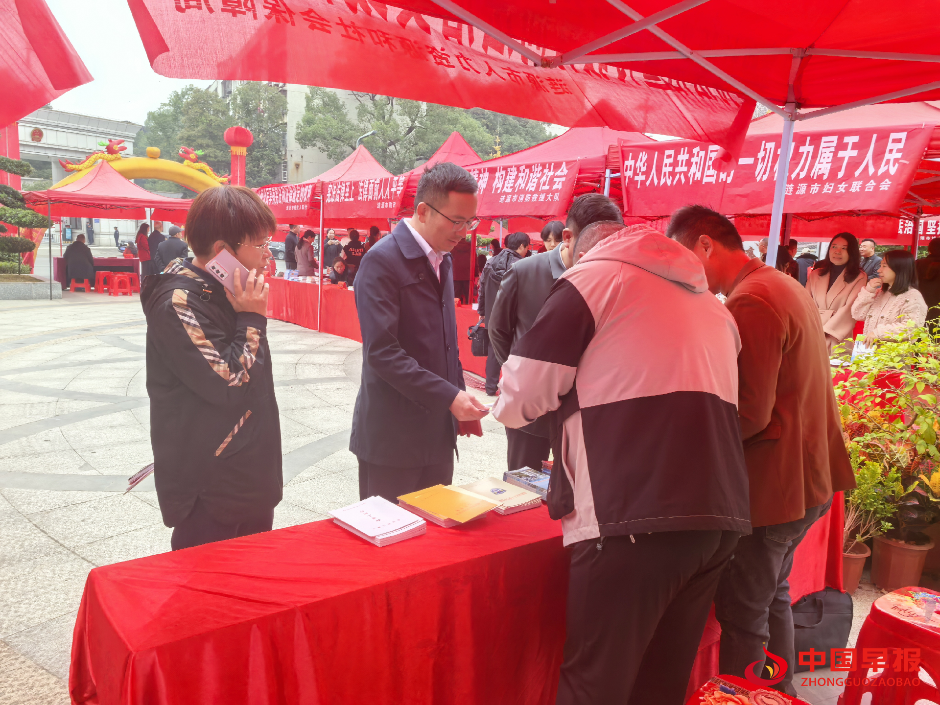 1733219357168000.png 1733219357168000.png