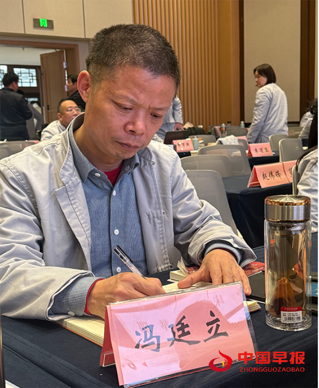 1733494286819707.png 微信图片_20241206214024.png