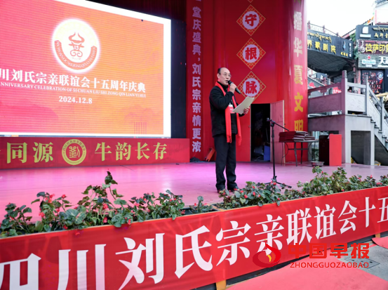 1733711857932494.png 3.png