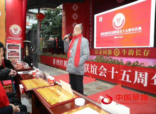 1733712102813902.png 6.png