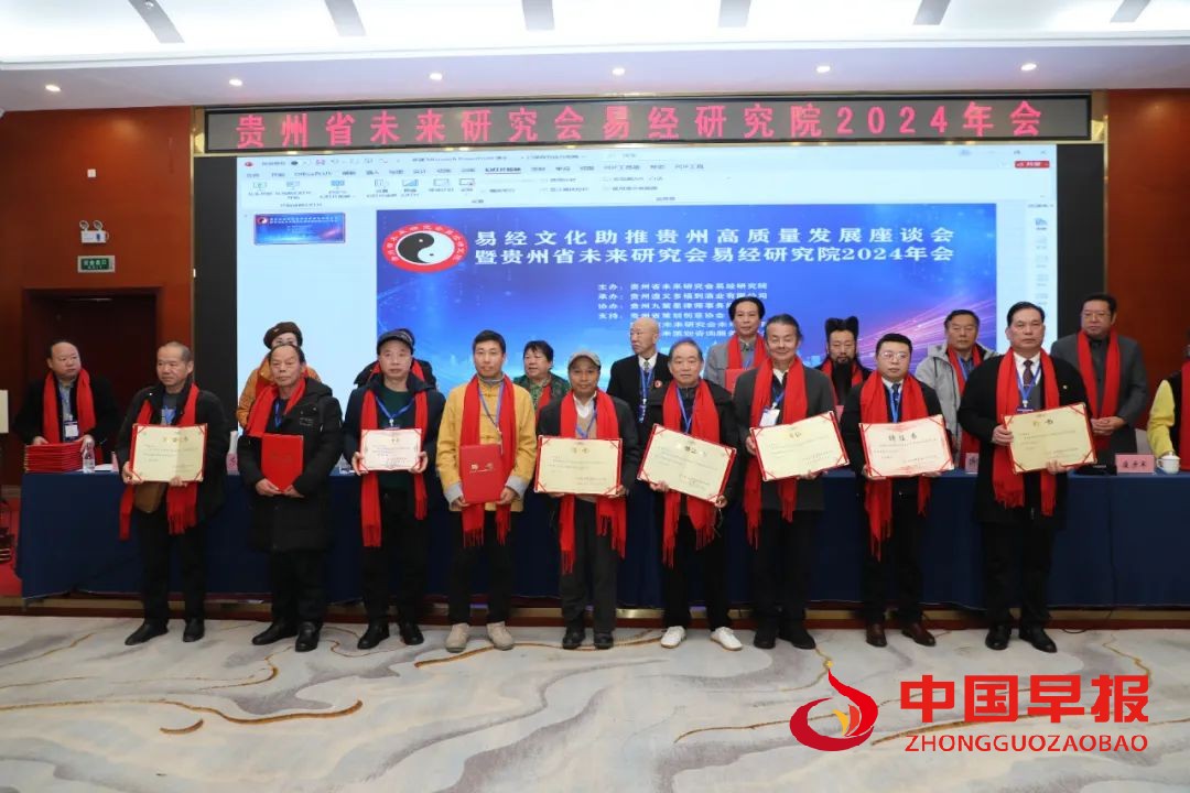 1734312706211039.jpg 1734312706211039.jpg