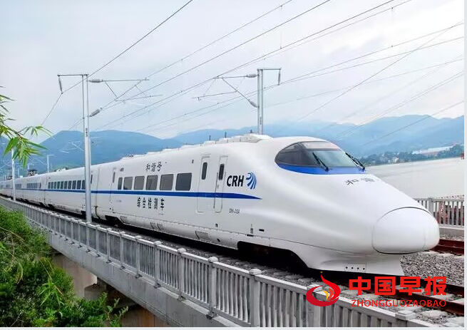 高铁2.png
