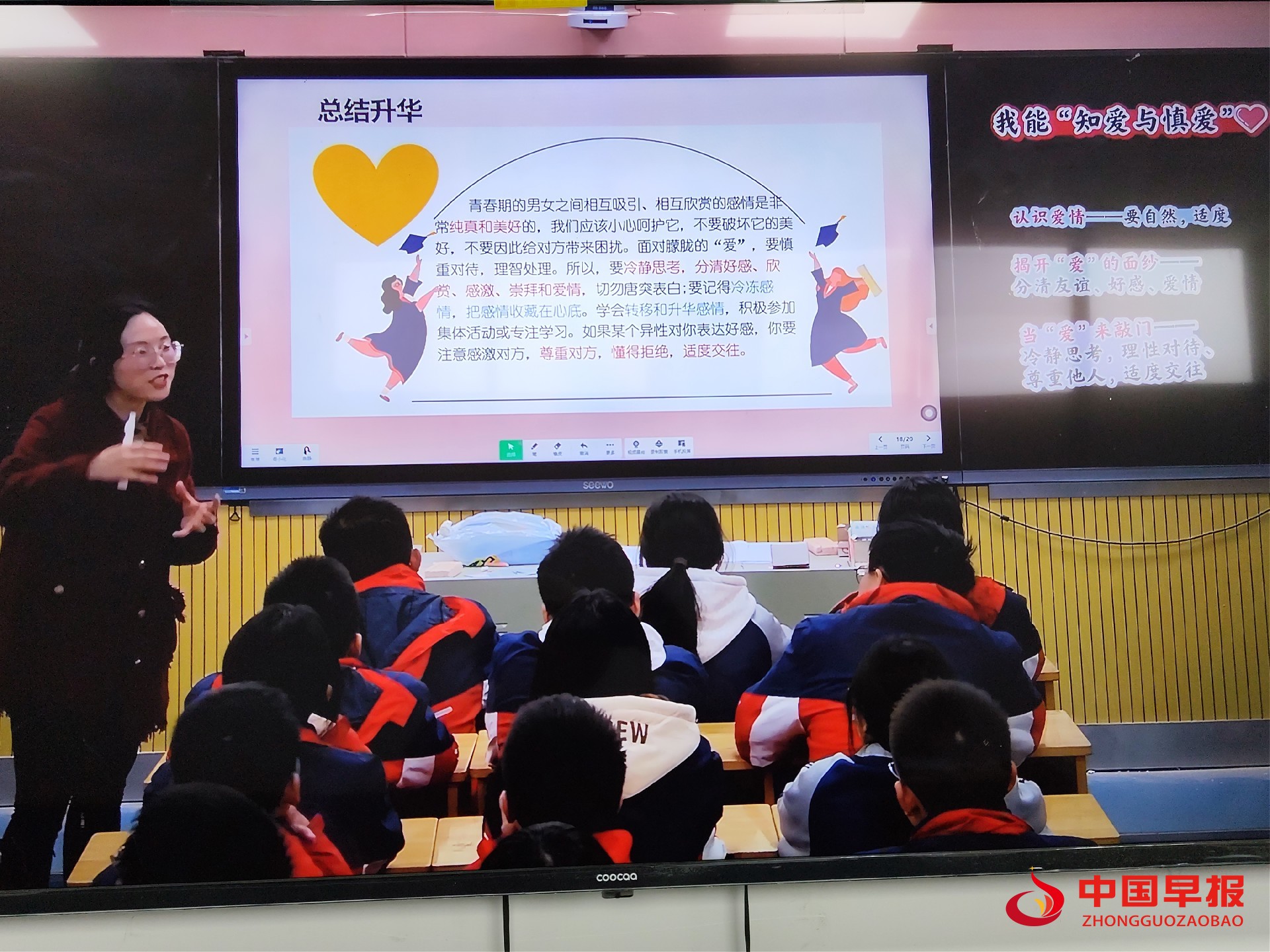 1735439221127662.jpg 3b8bf9559f4a151d6fa3bb95e45934f.jpg