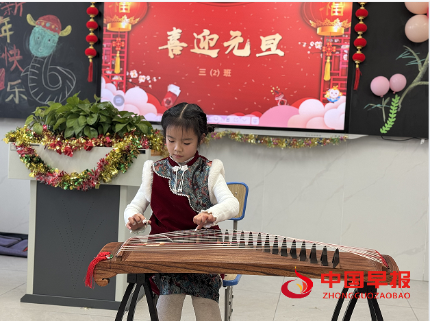 1735868975884690.png 33古筝表演.png