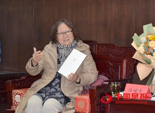 1736073033109536.jpg 图片4.jpg