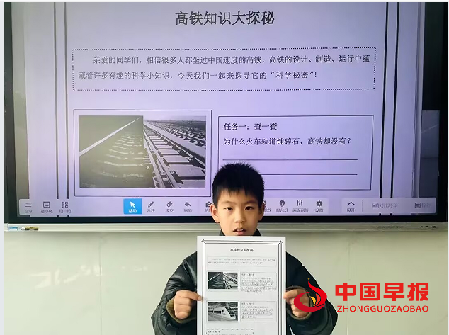 1736734944733410.png 44探秘.png