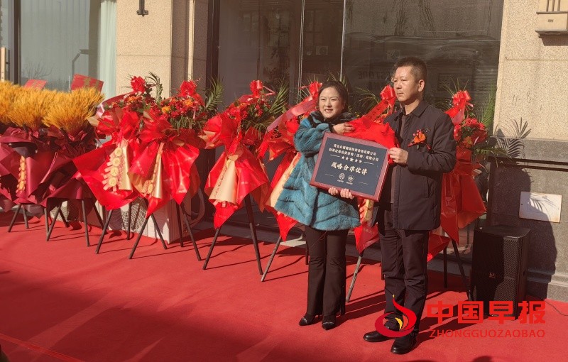 1736775335889956.jpg 微信图片_20250113212146_副本.jpg