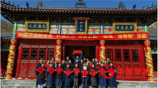 1736778547182053.png 微信图片_20250113220025.png