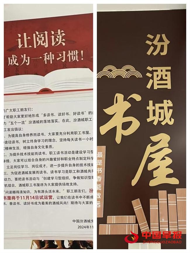 1736834794149540.jpg 微信图片_20250114140527.jpg