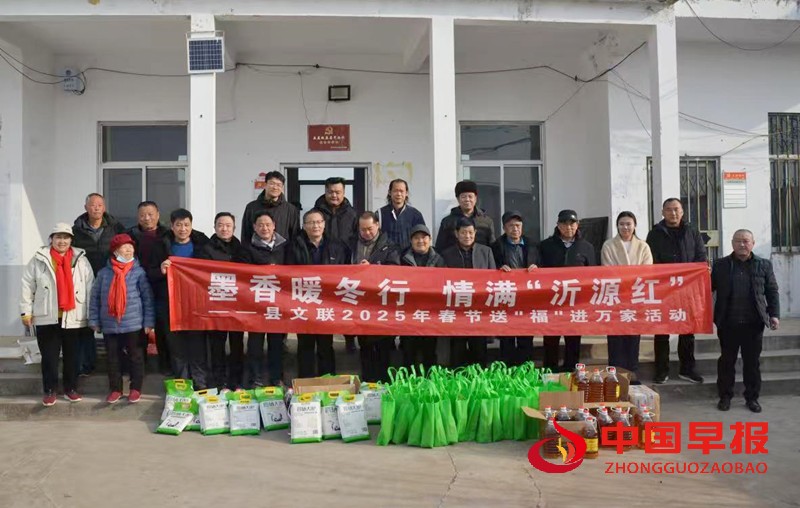 1736911465114735.jpg 微信图片_20250115110945_副本.jpg