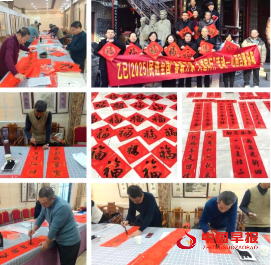 1737037502148386.png 微信图片_20250116221840.png