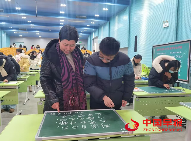 1737077259145501.png 5.png