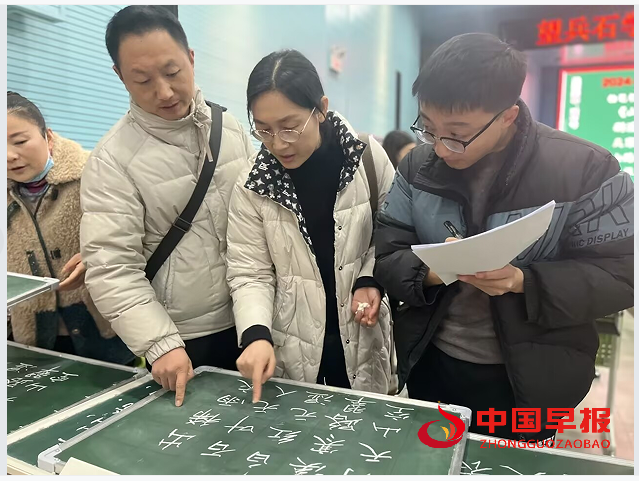 1737077340213095.png 6.png