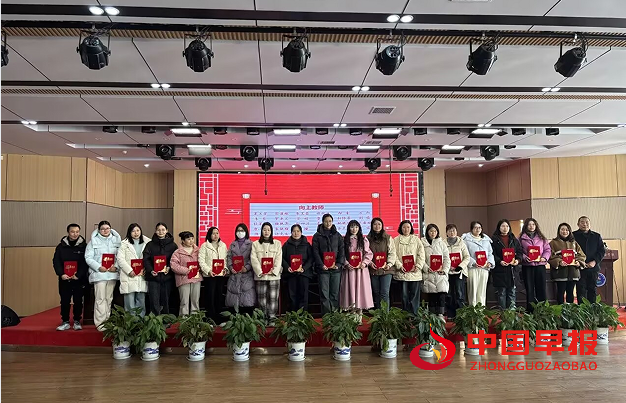 1737177776133600.png 4.png