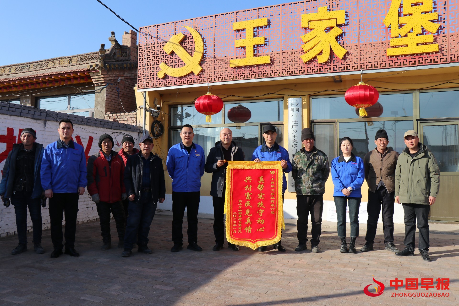 1737375455879665.jpg 图片04.jpg