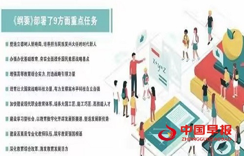 1737419971820659.jpg 微信图片_20250121083205.jpg