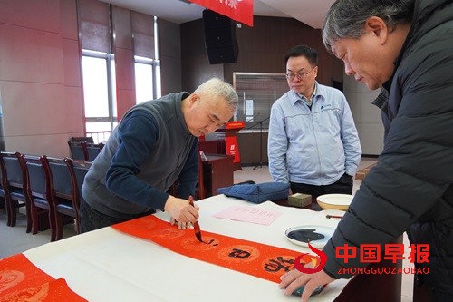 1737440146155983.jpg 微信图片_20250121140639.jpg